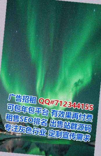 凤翔生子环保科技经营部